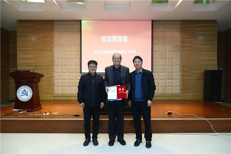 微信图片_20211105084912.jpg